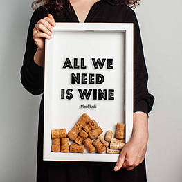 Рамка для винних корків "All we need is wine", Білий, англійська