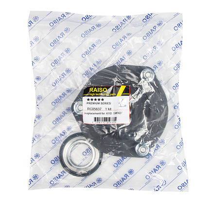 Опора переднього амортизатора(з підшипником) Raiso (Швеція) Toyota Camry 40 2006- #RC05637 UAIQZVT7, фото 2