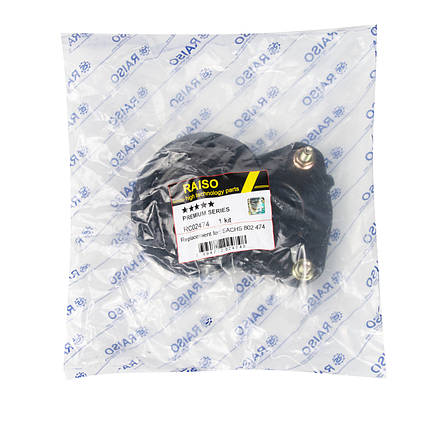 Опора переднього амортизатора(з підшипником) Raiso (Швеція) Ford Connect 2002- #RС02474 UAYWFWG7, фото 4