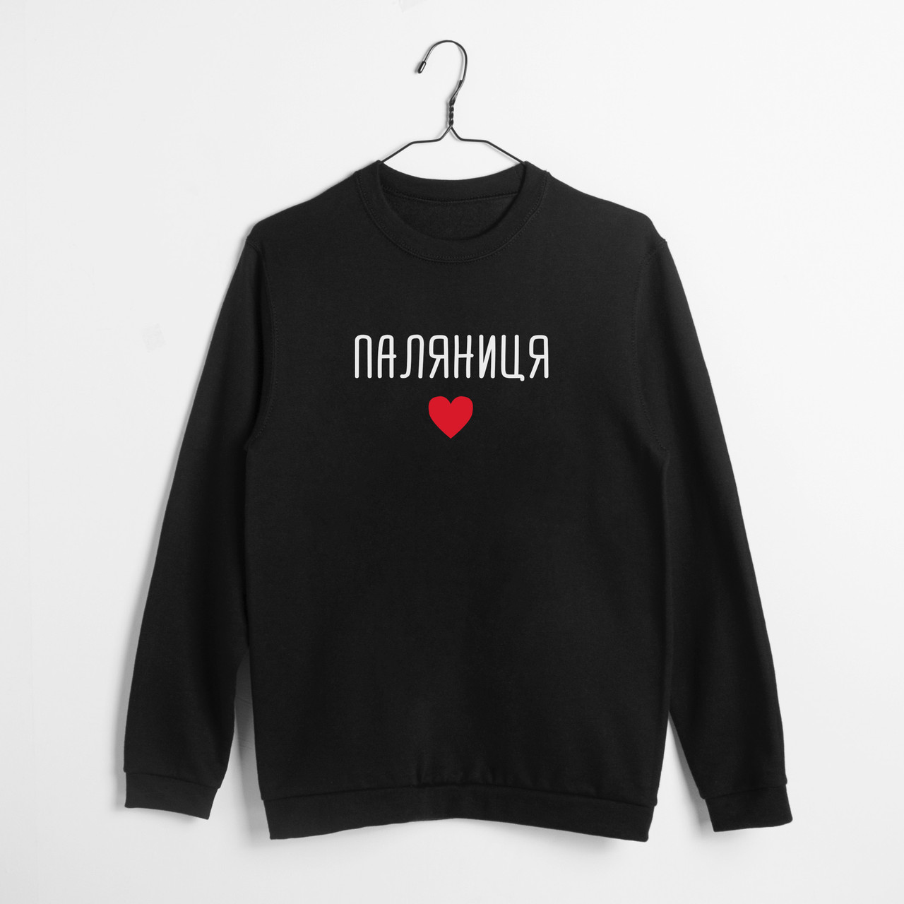 Світшот "Паляниця", Чорний, XS, Black, українська, фото 1
