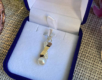 Срібна підвіска з пластинами золота