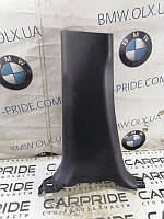 Обшивка стійки нижня Infiniti QX60 1 3.5 2015 лева. (б/у)