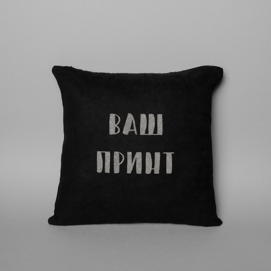Подушка "Конструктор" персоналізована, Чорний