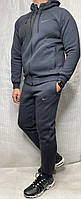 Мужской спортивный костюм Nike с капюшоном серый зимний теплый на флисе