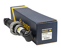 Амортизатор кабины задний Raiso (Швеция) Volvo FH16/FM12/FM10/FM7 98- #RS312694 UASHZQQ7