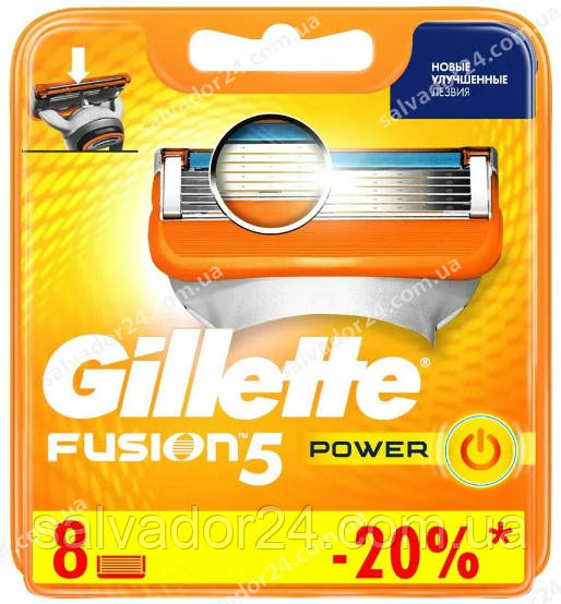 Gillette Fusion Power 8 шт. в пакованні змінні касети для гоління