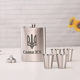 Набір фляга з чарками "Слава ЗСУ", українська