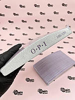 Пилка для нігтів OPI 25 шт. 100/120