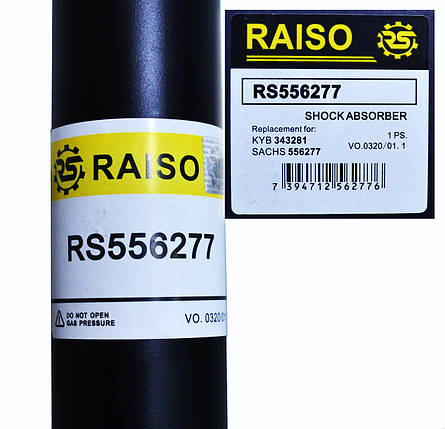 Амортизатор задній Raiso (Швеція) Audi A6 C5 Ауді А6 С5(Ц5) #RS556277 UADTFOV7, фото 3