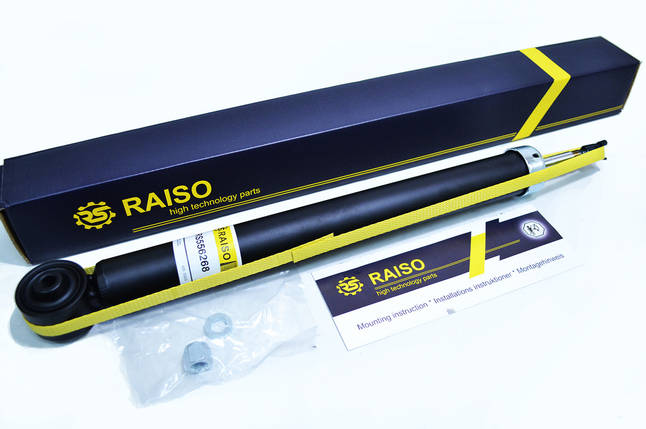 Амортизатор задній Raiso (Швеція) Audi TT, Ауді TT 99-08 #RS556268 UADCYUK7, фото 1