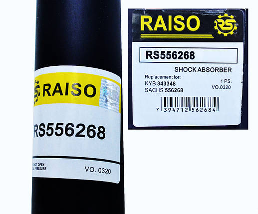 Амортизатор задній Raiso (Швеція) Audi TT, Ауді TT 99-08 #RS556268 UADCYUK7, фото 2