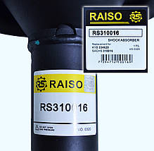 Амортизатор передній Raiso (Швеція) Mercedes Vito 638 Мерседес Віто 638 #RS310016 UAVQQSN7, фото 4