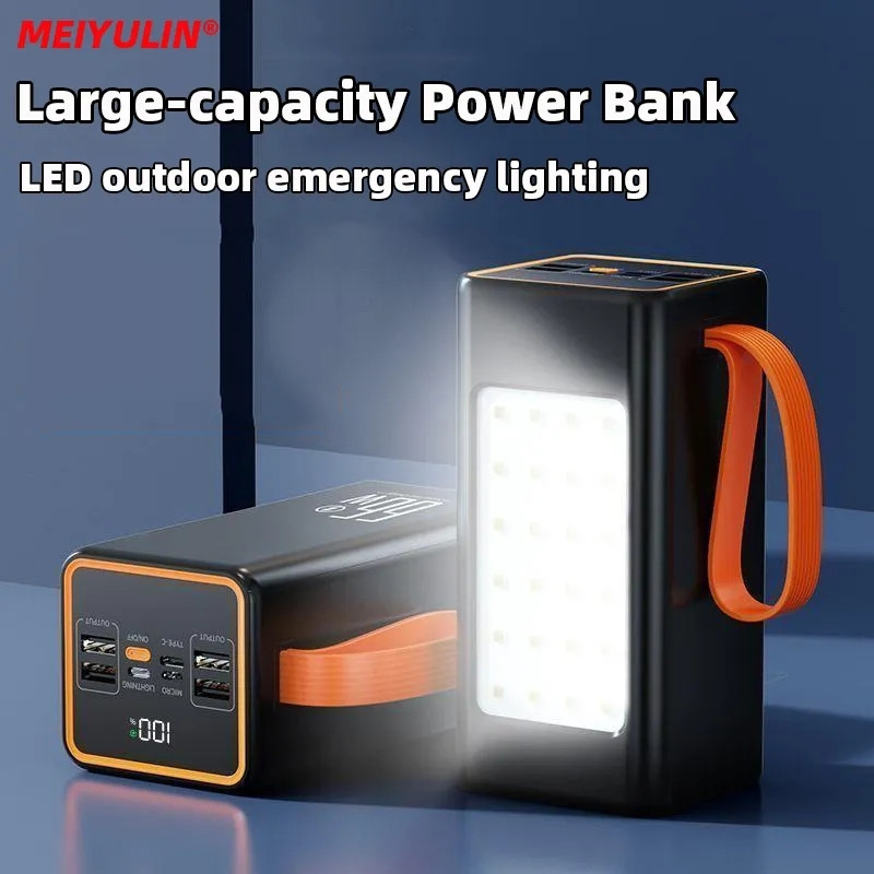 Повербанк 70000 mAh 66W з потужним Led ліхтарем для смартфона, планшета і т.д. Зарядна станція / powerbank