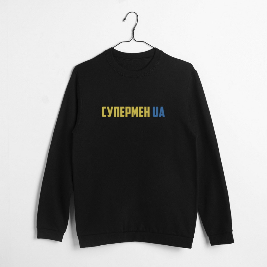Світшот "Супермен UA", Чорний, L, Black, українська, фото 1