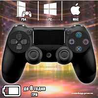 Многофункциональный джойстик DualShock 4 для Sony PS4 V2 геймпад для Sony PS4 V2