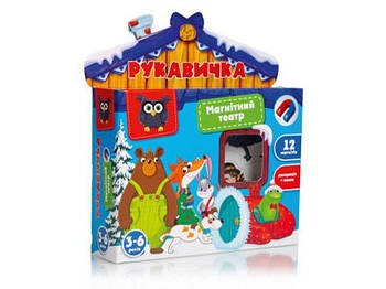 Магнітний театр Академія розвитку "Рукавичка" (укр) VT3206-28