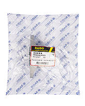 Опора заднього амортизатора Raiso (Швеція) Audi A6 C6, Ауді А6 Ц6 04-11 #RC02327 UAFPAUW7, фото 5