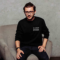 Світшот "Не сегодня, Сатана" унісекс, Чорний, L, Black, російська, фото 3