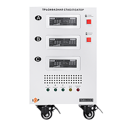 Стабілізатор напруги LogicPower LP-20kVA 3 phase (12000Вт)