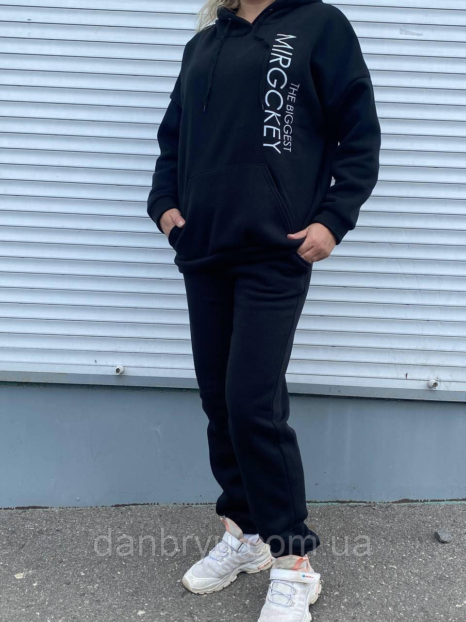 Спортивний жіночий теплий стильний костюм чорний - фото 1 - id-p1121409292