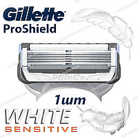 Gillette Fusion ProShield White Sensitive 1 шт. производство США