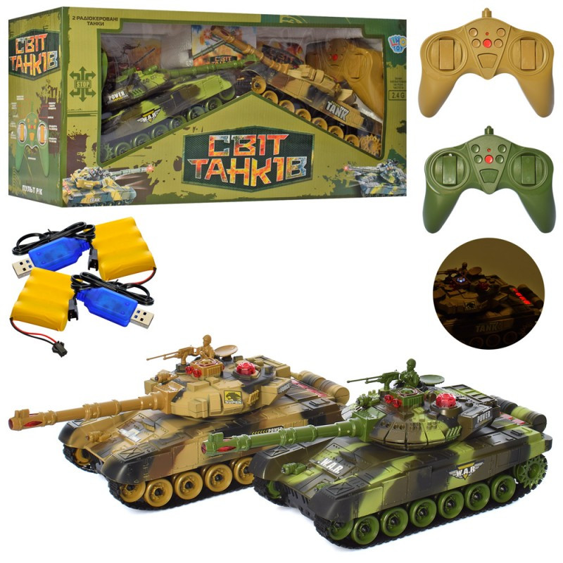 KMM5525 Набір ігровий танк 2 штуки, 31 см, р/у, акумулятор, звук, світло, рухома кабіна, у коробці