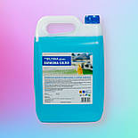 Білизна скло 5000 мл, фото 4