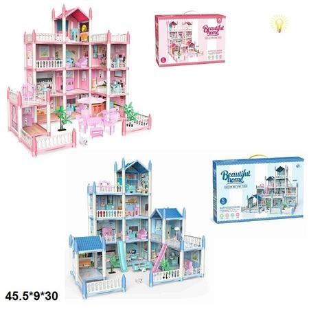 KM462-11/862-11 Ляльковий будинок із лялькою, мідією й аксесуарами 2 різновиди в коробці45,5*9*30 см