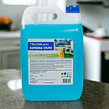 Білизна скло 5000 мл, фото 5