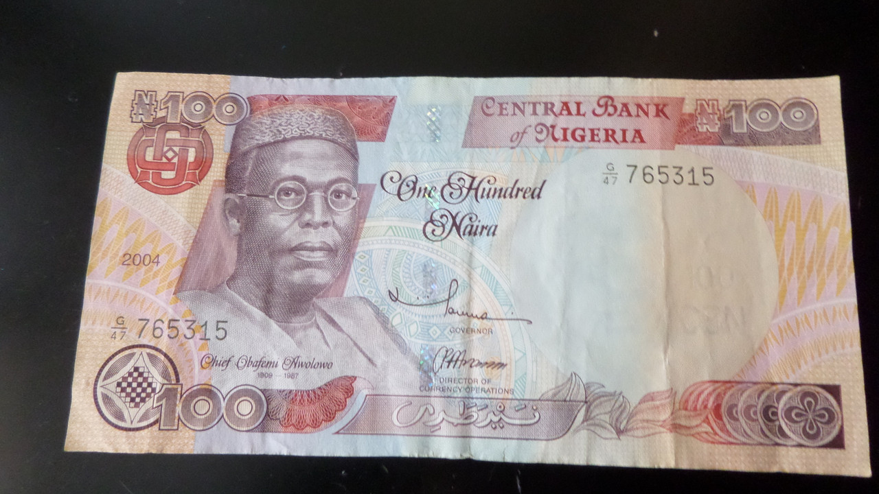 Нігерія 100 наіра 2004 рік №552, фото 1