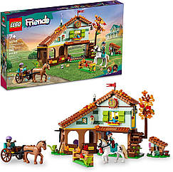 Конструктор Лего Френдс Конюшня Отом Lego Friends Autumn's Horse Stable 41745