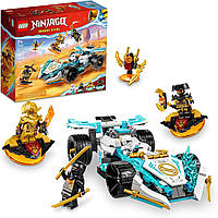 Конструктор Лего Ниндзяго Суперсила дракона Зейна Lego Ninjago Zane s Dragon Power Spinjitzu Race Car 71791