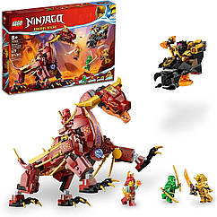 Конструктор Лего Ніндзяго Лавовий дракон-трансформера Lego Ninjago  Heatwave Transforming Lava Dragon 71793