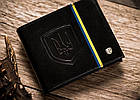 Горизонтальне шкіряне портмоне чорне Peterson у подарунковій коробці, фото 3