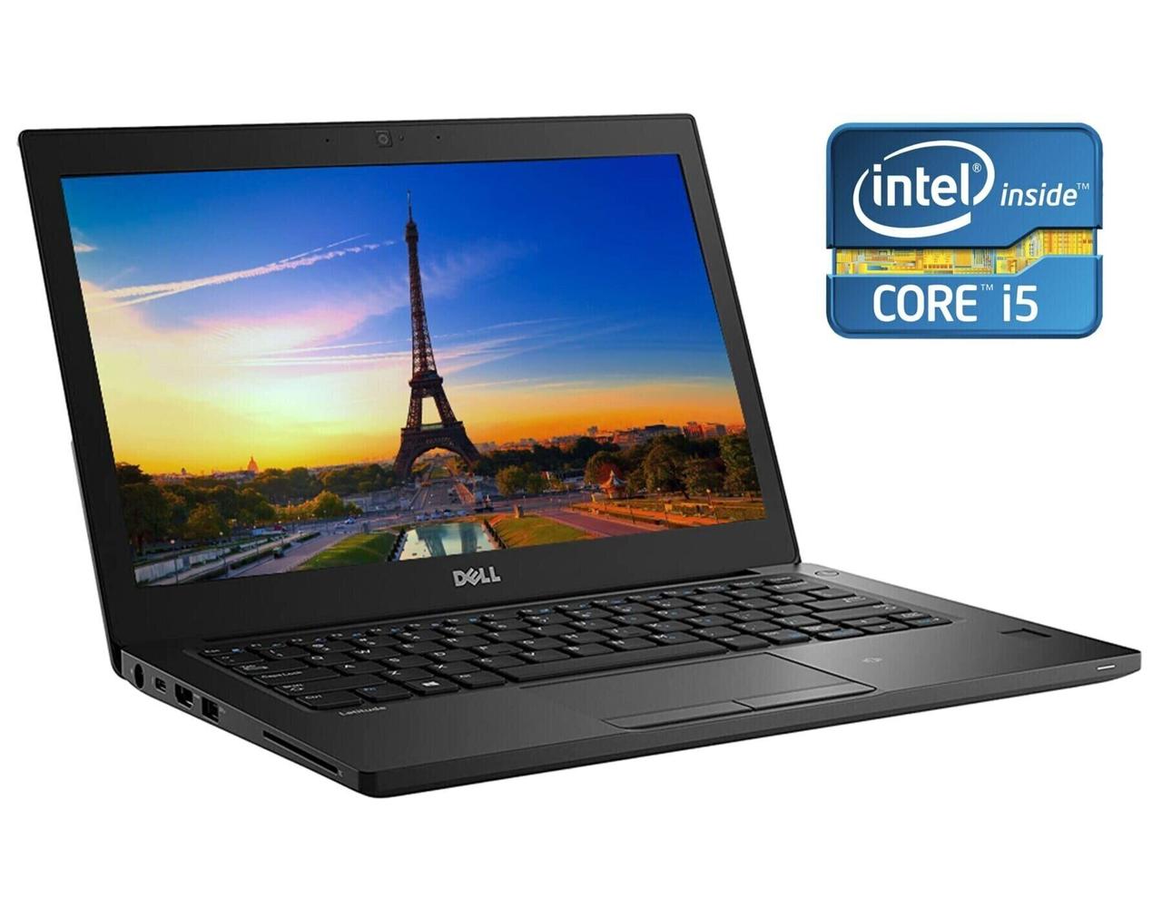 Ультрабук Dell Latitude 7480/ 14" (1920x1080)/ Core i5-6360U/ 16 GB RAM/ 256 GB SSD/ HD 540