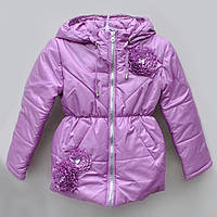Весняна куртка дитяча для дівчинки 86-92р