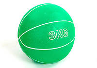 Медбол EasyFit RB 3 кг (медицинский мяч-слэмбол без отскока)