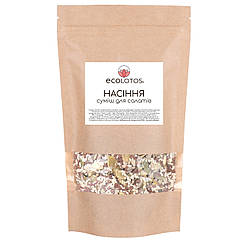 Суміш насіння для салатів 500 г