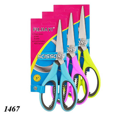 Ножиці офісні з прорезиненою ручкою 17,5см