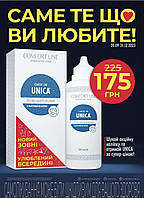 Розчин Unica 100 ml Avizor