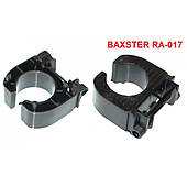 Перехідник BAXSTER RA-017 для ламп Mondeo Low (black); Land Rover Freelander2 (1 шт.)