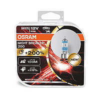 Комплект галогенових ламп Osram 64211NB200-HCB H11 12 V 55 W PGJ19-2 Night Breaker Laser +200% 2шт/комп