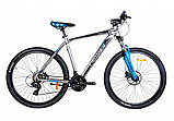 Велосипед Crosser SOLO 29" x21 (21s SHIMANO+Hydra), фото 2