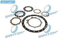 Комплект прокладок среднего моста КАМАЗ 5320-2500000 UA60