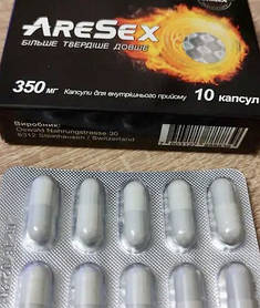 Підвищення потенції, капсули Ar.Sex 10 шт. 350 mg оригінал! БАД