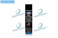 Спрей тефлоновий Liqui Moly PTFE-Spray 0,4л 3076 UA60