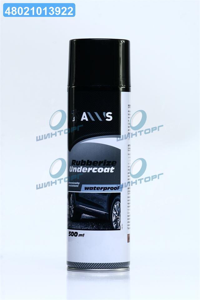 Антикорозийне покриття з гумою 500ml  VSB-064 UA60