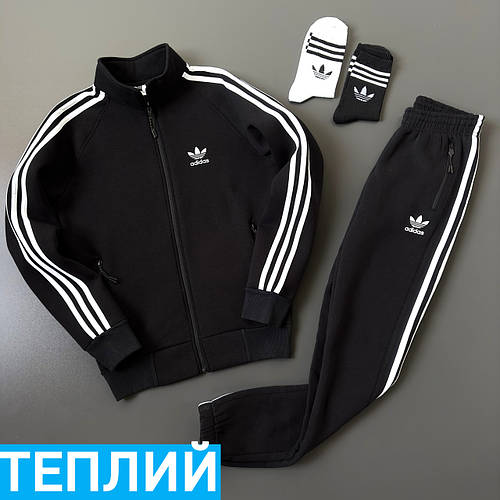 Спортивный костюм мужской Adidas Адидас зимний теплый зима утепленный ...