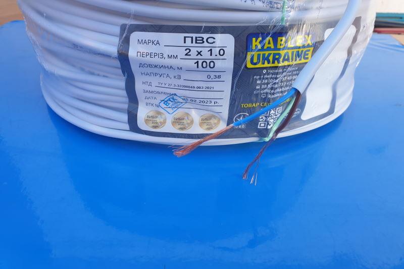 Кабель, провід ПВС 2х1 Одеса Каблекс (кратно 5м) білий, фото 1