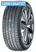 Шина 205/45R17 88W XL NFERA SU1 (Nexen) 12725 UA60